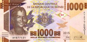 Guinea P-48 - Foreign Paper Money